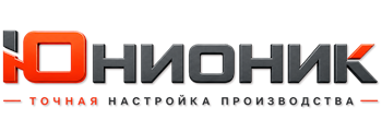 ЮнионикРу — поставка, установка и настройка станков в Пушкине 2026
